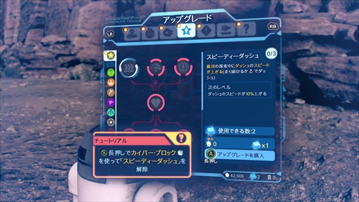 画像ギャラリー No.016のサムネイル画像 / 「レゴ スター・ウォーズ/スカイウォーカー・サーガ」インプレッション。レゴゲームの遊びの面白さにあふれ出る原作愛がミックス