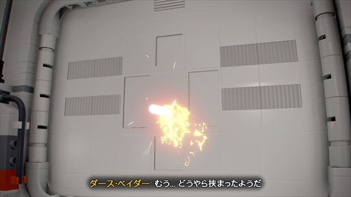 画像ギャラリー No.019のサムネイル画像 / 「レゴ スター・ウォーズ/スカイウォーカー・サーガ」インプレッション。レゴゲームの遊びの面白さにあふれ出る原作愛がミックス