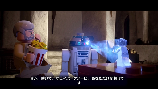 画像ギャラリー No.020のサムネイル画像 / 「レゴ スター・ウォーズ/スカイウォーカー・サーガ」インプレッション。レゴゲームの遊びの面白さにあふれ出る原作愛がミックス