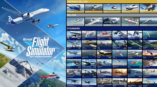 ꡼ No.004Υͥ / Υ󥿥ӥ塼ϡMicrosoft Flight Simulator 40th Anniversary EditionץƥPǤȥǥ벽ˤʸ¸