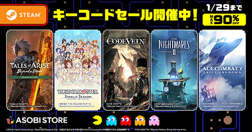 ꡼ No.002Υͥ / Tales of ARISEסCODE VEINפʤɤSteamǤʤˡȥХʥॳ󥿡ƥASOBI STORE ॻɡ
