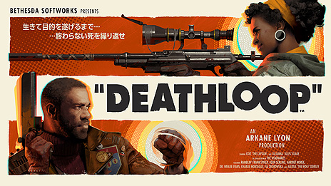 画像ギャラリー No.002のサムネイル画像 / 死のループの中で戦うFPS「DEATHLOOP」のゲームプレイ映像(日本語吹替版)が公開。「GhostWire: Tokyo」の映像も合わせて掲載