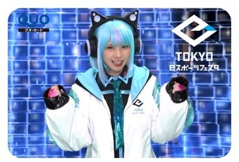 画像ギャラリー No.003のサムネイル画像 / 東京eスポーツフェスタ2022,「Fall Guys」大会のエントリー受付中