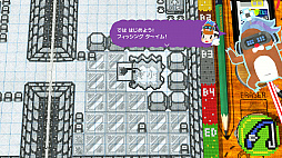 ꡼ No.008Υͥ / RPGࡪ饤Ȥפκǿȥ쥤顼ʥơTANK TIMEɤΥץ쥤ͤ餫