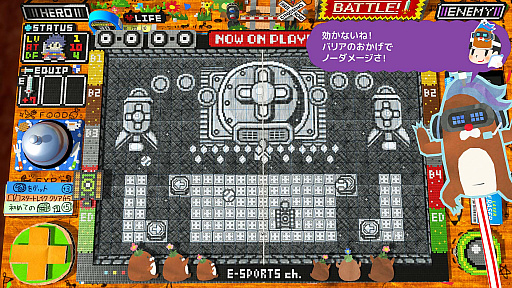 ꡼ No.010Υͥ / RPGࡪ饤Ȥפκǿȥ쥤顼ʥơTANK TIMEɤΥץ쥤ͤ餫