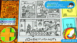 画像ギャラリー No.005のサムネイル画像 / “スゴいものを見た”と思わされた「RPGタイム!〜ライトの伝説〜」プレイレポート。膨大な数のアイデアで作り込まれた世界を楽しむ贅沢な体験