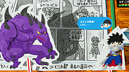 画像ギャラリー No.007のサムネイル画像 / “スゴいものを見た”と思わされた「RPGタイム!〜ライトの伝説〜」プレイレポート。膨大な数のアイデアで作り込まれた世界を楽しむ贅沢な体験