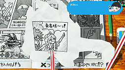 画像ギャラリー No.008のサムネイル画像 / “スゴいものを見た”と思わされた「RPGタイム!〜ライトの伝説〜」プレイレポート。膨大な数のアイデアで作り込まれた世界を楽しむ贅沢な体験