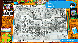 画像ギャラリー No.013のサムネイル画像 / “スゴいものを見た”と思わされた「RPGタイム!〜ライトの伝説〜」プレイレポート。膨大な数のアイデアで作り込まれた世界を楽しむ贅沢な体験