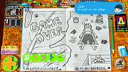 画像ギャラリー No.015のサムネイル画像 / “スゴいものを見た”と思わされた「RPGタイム!〜ライトの伝説〜」プレイレポート。膨大な数のアイデアで作り込まれた世界を楽しむ贅沢な体験