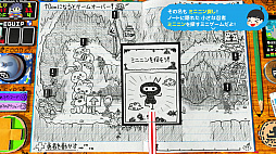 画像ギャラリー No.017のサムネイル画像 / “スゴいものを見た”と思わされた「RPGタイム!〜ライトの伝説〜」プレイレポート。膨大な数のアイデアで作り込まれた世界を楽しむ贅沢な体験