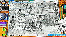 画像ギャラリー No.018のサムネイル画像 / “スゴいものを見た”と思わされた「RPGタイム!〜ライトの伝説〜」プレイレポート。膨大な数のアイデアで作り込まれた世界を楽しむ贅沢な体験