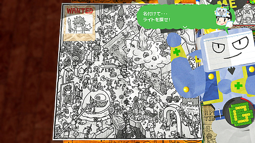 画像ギャラリー No.030のサムネイル画像 / “スゴいものを見た”と思わされた「RPGタイム!〜ライトの伝説〜」プレイレポート。膨大な数のアイデアで作り込まれた世界を楽しむ贅沢な体験