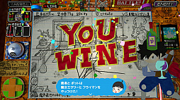 画像ギャラリー No.047のサムネイル画像 / “スゴいものを見た”と思わされた「RPGタイム!〜ライトの伝説〜」プレイレポート。膨大な数のアイデアで作り込まれた世界を楽しむ贅沢な体験