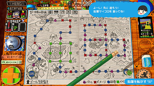 画像ギャラリー No.048のサムネイル画像 / “スゴいものを見た”と思わされた「RPGタイム!〜ライトの伝説〜」プレイレポート。膨大な数のアイデアで作り込まれた世界を楽しむ贅沢な体験