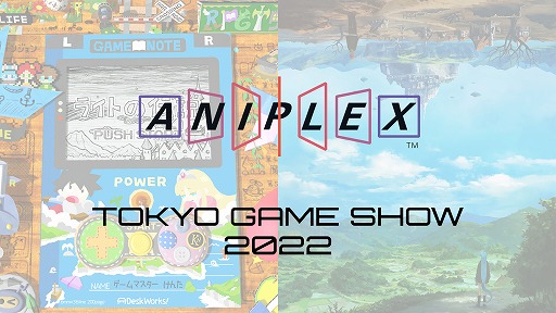 ꡼ No.001Υͥ / ˥ץåTGS 2022νŸRPGࡪ饤ȤפΥǥˤ뿷ץȤ³