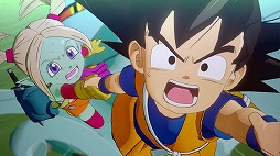 画像ギャラリー No.003のサムネイル画像 / 「ドラゴンボールZ KAKAROT」最新DLC「-DAIMA- 魔界の大冒険！ PART2」を本日配信。世界累計1000万本突破記念SNSキャンペーンも開催
