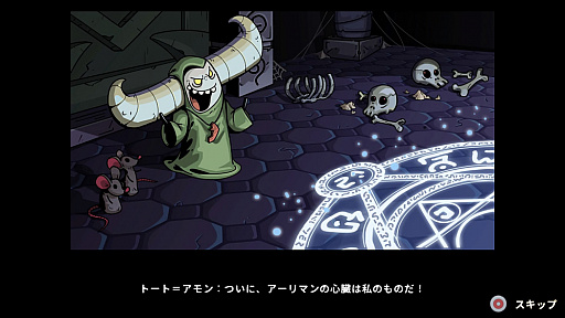 ꡼ No.002Υͥ / PS4/SwitchConan Chop Chopۿ4ͤǶϥץ쥤ǽʱͺʥơޤˤȥ饤ɥ