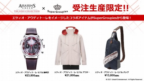 ���������꡼ No.002�Υ���ͥ������ / �֥����å��ɥå��� �쥮����פȡ֥������� ���꡼�� ������ϥ�פ����ܸ�᤭�ؤ��ǿ��ȥ쥤�顼������