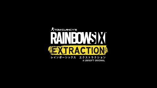 ꡼ No.003Υͥ / Rainbow Sixץ꡼ǿȥ뤬֥쥤ܡå ȥ饯פ˷ꡣ613UBISOFT FORWARDǾܺپȥץ쥤