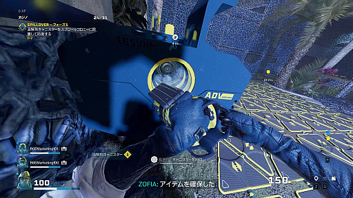 ꡼ No.004Υͥ / ֥쥤ܡå ȥ饯׽Ρȥ饤٥ȡɡSPILLOVERԥץåREACTϿʶҤĩ