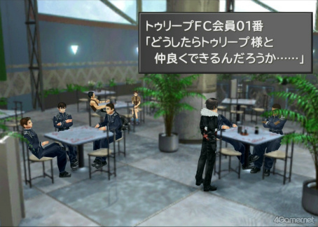 画像ギャラリー No.012のサムネイル画像 / えっ,「ファイナルファンタジーVIII」のキスティス先生についてとことん語っていいんですか!?【高坂知也さんの推し語り8】