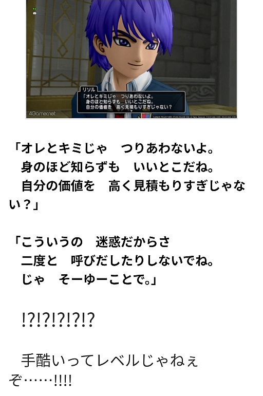 画像ギャラリー No.005のサムネイル画像 / えっ，2025年の推し語り記事についてとことん振り返っていいんですか!?【高坂知也さんの“推し語り”全8回，年末総まとめ】
