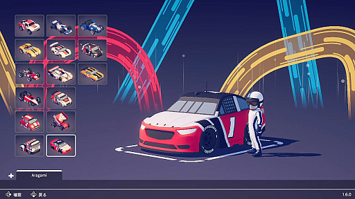 ꡼ No.011Υͥ / Circuit SuperstarsܸǡۿΤ褦ʲİӥ奢ʤܳŪʥ졼άڤ륷ߥ졼󥲡