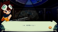 ꡼ No.016Υͥ / Cris TalesפܸбǤ720˥꡼JRPG˥󥹥ѥ줿ȥΥRPG