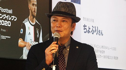 画像ギャラリー No.010のサムネイル画像 / KONAMIが開校する「esports 銀座 school」オープンキャンパスレポート。凝縮したカリキュラムでeスポーツの人材育成を目指す