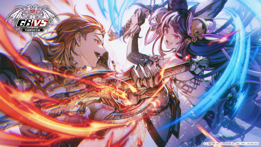 画像ギャラリー No.004のサムネイル画像 / 「グランブルーファンタジー ヴァーサス」,公式大会“GBVS公式 ES大会 Vol.2 with加藤英美里”の開催レポートを公開