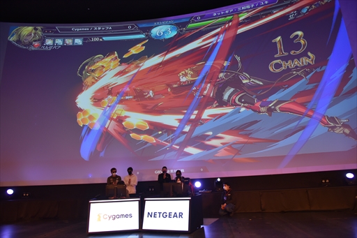 ꡼ No.007Υͥ / ֥VS2023ǯǽβԤ㿫̤ȤȤꡣGBVS Cygames Cup Special 2023ץ٥ȥݡ