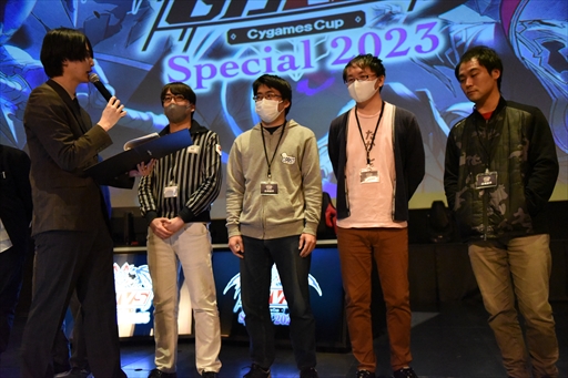 ꡼ No.012Υͥ / ֥VS2023ǯǽβԤ㿫̤ȤȤꡣGBVS Cygames Cup Special 2023ץ٥ȥݡ