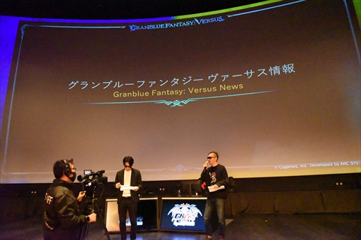 ꡼ No.030Υͥ / ֥VS2023ǯǽβԤ㿫̤ȤȤꡣGBVS Cygames Cup Special 2023ץ٥ȥݡ