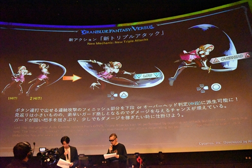 ꡼ No.033Υͥ / ֥VS2023ǯǽβԤ㿫̤ȤȤꡣGBVS Cygames Cup Special 2023ץ٥ȥݡ