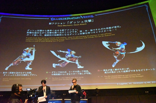 ꡼ No.034Υͥ / ֥VS2023ǯǽβԤ㿫̤ȤȤꡣGBVS Cygames Cup Special 2023ץ٥ȥݡ