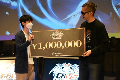 ꡼ No.043Υͥ / ֥VS2023ǯǽβԤ㿫̤ȤȤꡣGBVS Cygames Cup Special 2023ץ٥ȥݡ
