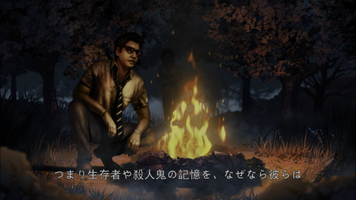 ꡼ No.005Υͥ / PRۡDead by Daylight Mobileץץ쥤ݡȡ᡼륤󥿥ӥ塼ͷӤ䤹ʤäХǤΥݥȤҲ