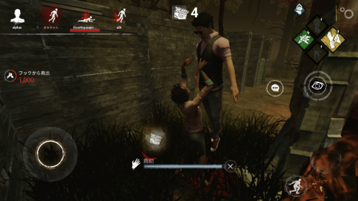 ꡼ No.019Υͥ / PRۡDead by Daylight Mobileץץ쥤ݡȡ᡼륤󥿥ӥ塼ͷӤ䤹ʤäХǤΥݥȤҲ