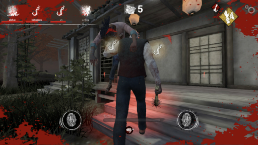 ꡼ No.024Υͥ / PRۡDead by Daylight Mobileץץ쥤ݡȡ᡼륤󥿥ӥ塼ͷӤ䤹ʤäХǤΥݥȤҲ