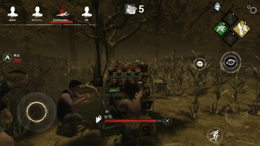 ꡼ No.025Υͥ / PRۡDead by Daylight Mobileץץ쥤ݡȡ᡼륤󥿥ӥ塼ͷӤ䤹ʤäХǤΥݥȤҲ