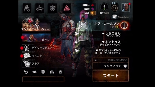 DBDХۤĤΥСǿ¡ɥХɥФƤߤۿ