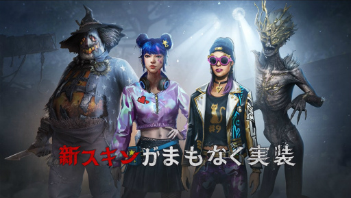 ꡼ No.002Υͥ / Dead by Daylight Mobileסͽο俷ޥåס֥롦ס饯¸ߤ餫