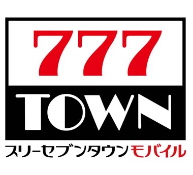 画像ギャラリー No.001のサムネイル画像 / 「777TOWN mobile」に“P北斗の拳9 闘神”が登場