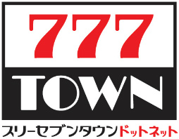 画像ギャラリー No.001のサムネイル画像 / 「777TOWN mobile」,“P北斗の拳9 闘神”アプリ実戦出玉バトルを本日21:00より生配信