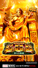 画像ギャラリー No.002のサムネイル画像 / 「777TOWN mobile」に“ミリオンゴッド-神々の凱旋-”が登場