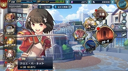 画像ギャラリー No.009のサムネイル画像 / 【PR】スマホで楽しめる軌跡シリーズ「英雄伝説 暁の軌跡モバイル」先行プレイレポート。ゲームの内容やキャンペーン情報を詳しく紹介