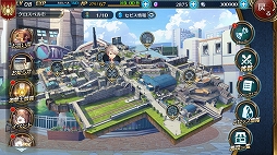 画像ギャラリー No.010のサムネイル画像 / 【PR】スマホで楽しめる軌跡シリーズ「英雄伝説 暁の軌跡モバイル」先行プレイレポート。ゲームの内容やキャンペーン情報を詳しく紹介