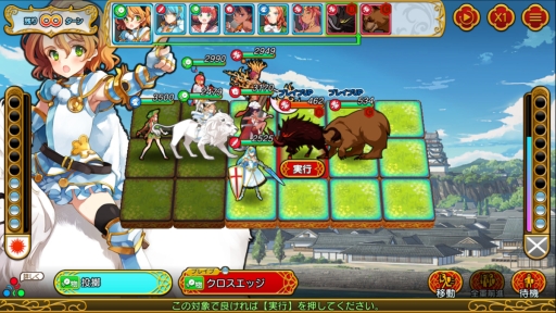 画像ギャラリー No.002のサムネイル画像 / 「英雄*戦姫WW」の事前登録者数が7万人突破。漫画3話とキャラクター情報第2弾が公開