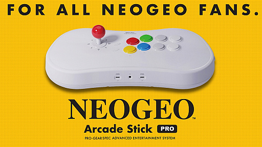 ꡼ No.009Υͥ / NEOGEO miniPCǻȤNEOGEO Arcade Stick Proפȯ䤬ꡣNEOGEOγƮϿTVʤɤ³ƤΥץ쥤ǽ